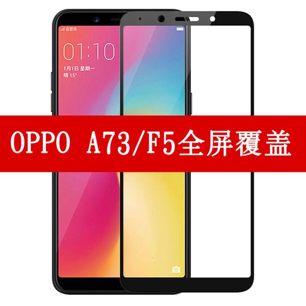 toughened oppo f5 full coverage mobile phone film screen printing dot + explosion proof adhesive
toughened oppo f5 full coverage mobile phone film screen printing dot + explosion proof adhesive