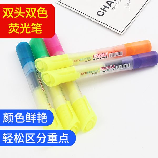 pen orcent double headed two-color student key marking water-based erasable graffiti large capacity color, Black;red
pen orcent double headed two-color student key marking water-based erasable graffiti large capacity color, Black;red