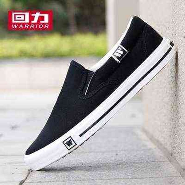 huili men's shoes spring foot covering canvas low one non lace casual lazy 903, Black
huili men's shoes spring foot covering canvas low one non lace casual lazy 903, Black