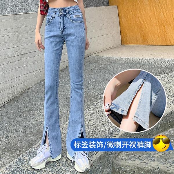 women's jeans real s autumn high waist stretch draping effect mop pants slight, Blue
women's jeans real s autumn high waist stretch draping effect mop pants slight, Blue