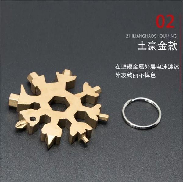 hand tools 18 in 1 snowflake snow wrench tool spanner hex multifunction camping outdoor survive bottle opener screwdriver
hand tools 18 in 1 snowflake snow wrench tool spanner hex multifunction camping outdoor survive bottle opener screwdriver