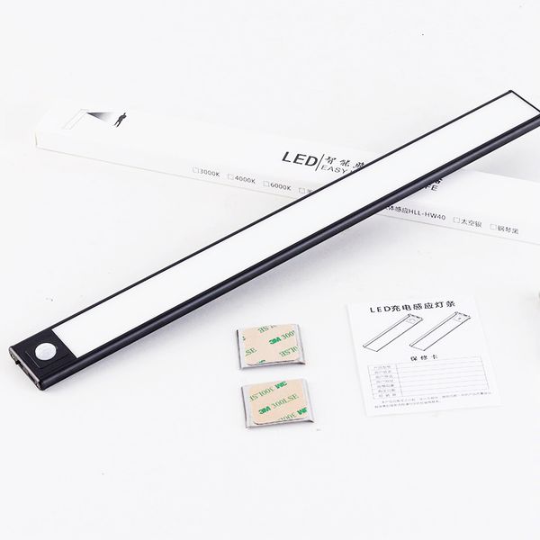 2021 new led pir motion sensor induction magnetic attraction rechargeable night light wall kitchen bathroom tgkj
2021 new led pir motion sensor induction magnetic attraction rechargeable night light wall kitchen bathroom tgkj