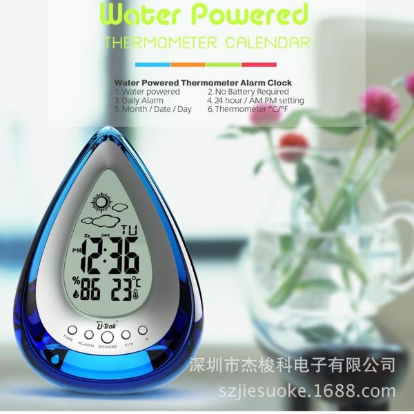 desk & table clocks shuttle form water alarm s fruit originality electricity
desk & table clocks shuttle form water alarm s fruit originality electricity