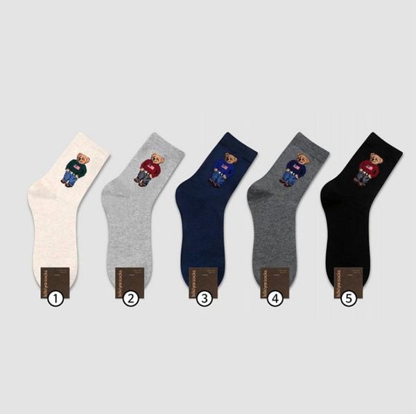 men's socks 2021 cotton bear business casual sports 6 pairs/lot sock for gift four seasons, Black
men's socks 2021 cotton bear business casual sports 6 pairs/lot sock for gift four seasons, Black