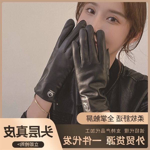 touch screen leather gloves winter women's warm gloves outdoor suede sheepskin, Black
touch screen leather gloves winter women's warm gloves outdoor suede sheepskin, Black