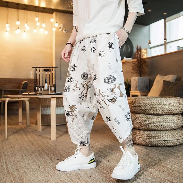 men's pants japanese harajuku men streetwear hip hop harem korean style fashion casual bloomers outdoor trousers sweatpants male, Black
men's pants japanese harajuku men streetwear hip hop harem korean style fashion casual bloomers outdoor trousers sweatpants male, Black