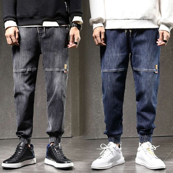 2021 jeans autumn winter new fashion leggings youth drawstring men's collage harem pants, Black
2021 jeans autumn winter new fashion leggings youth drawstring men's collage harem pants, Black
