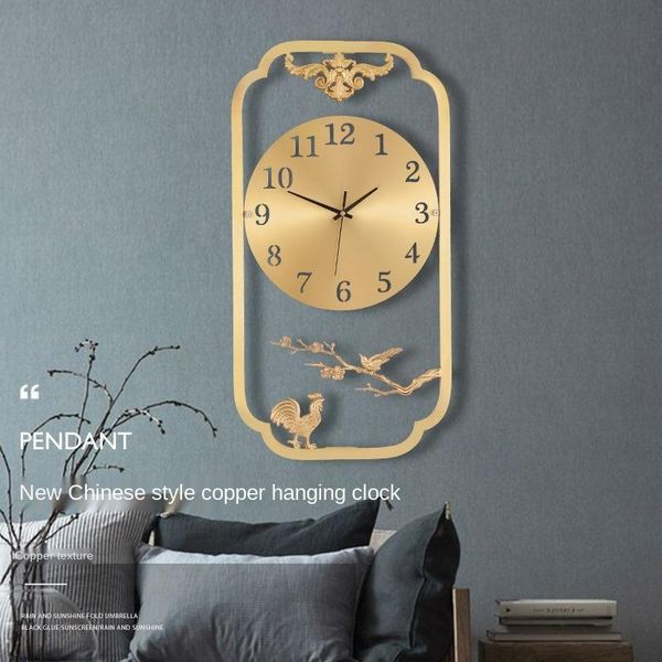 wall clocks square living room clock copper chinese study office creative atmospheric light luxury pure
wall clocks square living room clock copper chinese study office creative atmospheric light luxury pure