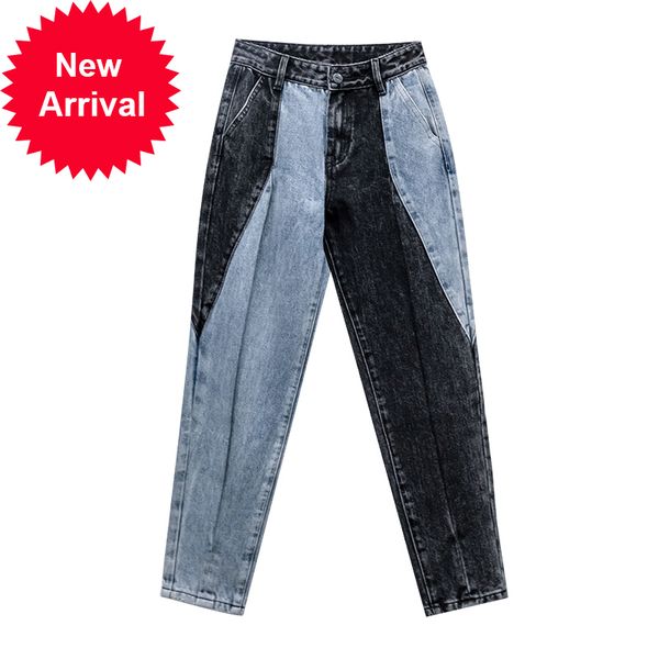 vgh patchwork loose jeans for women high waist casual large size hti color harem pants female fashion new clothing 2021 style, Blue
vgh patchwork loose jeans for women high waist casual large size hti color harem pants female fashion new clothing 2021 style, Blue