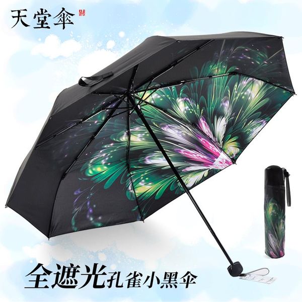 umbrellas sun protection uv sunshade rain and dual-purpose umbrella three-fold peacock
umbrellas sun protection uv sunshade rain and dual-purpose umbrella three-fold peacock