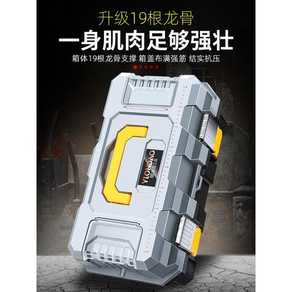 tool organizers large plastic box waterproof storage professional electrician hard case malette a outils repair container bs50tb
tool organizers large plastic box waterproof storage professional electrician hard case malette a outils repair container bs50tb