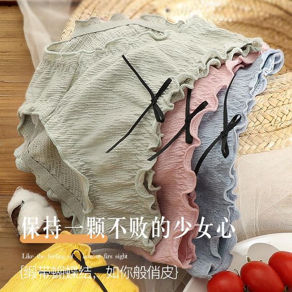women's panties mango taro round bamboo fiber silver ion antibacterial modal pure cotton chic simple solid color briefs women, Black;pink
women's panties mango taro round bamboo fiber silver ion antibacterial modal pure cotton chic simple solid color briefs women, Black;pink