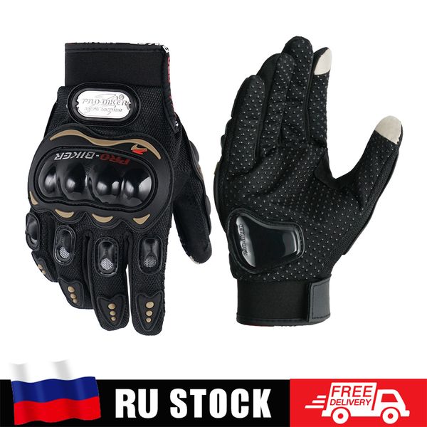 pro-biker motorcycle gloves luvas guantes moto motocross breath full finger racing motorbike bicycle glove protective gearsg, Blue;gray
pro-biker motorcycle gloves luvas guantes moto motocross breath full finger racing motorbike bicycle glove protective gearsg, Blue;gray