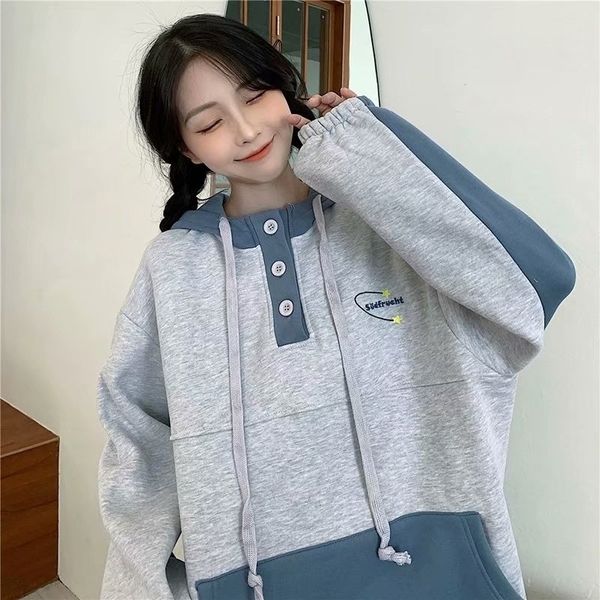 autumn and winter plush new hooded sweater female korean student loose contrast color splicing coat fashion, Black
autumn and winter plush new hooded sweater female korean student loose contrast color splicing coat fashion, Black