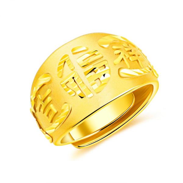 wedding rings luxury noble gold color domineering men's ring creative design auspicious blessing word opening adjustment 3-kj076, Slivery;golden
wedding rings luxury noble gold color domineering men's ring creative design auspicious blessing word opening adjustment 3-kj076, Slivery;golden