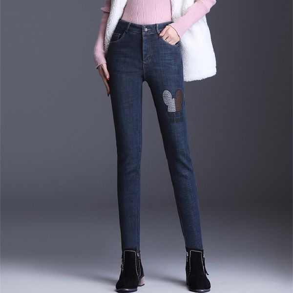 2021 new swallowing crayons denim women's cowboy veet girl's embroidered pants, lady's big elasticity pants. ywe3, Blue
2021 new swallowing crayons denim women's cowboy veet girl's embroidered pants, lady's big elasticity pants. ywe3, Blue