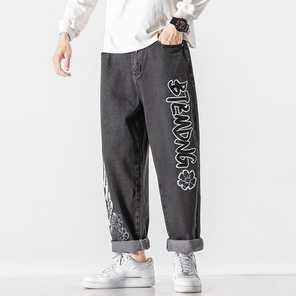 2021 new autumn winter men's patchwork embroidered stretch jeans trendy hip hop straight denim trouers b9ic, Blue
2021 new autumn winter men's patchwork embroidered stretch jeans trendy hip hop straight denim trouers b9ic, Blue