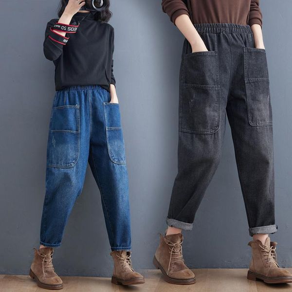women's jeans high waist for women autumn winter baggy fashion streetwear trouser pocket all-matching solid color denim harem pants tid, Blue
women's jeans high waist for women autumn winter baggy fashion streetwear trouser pocket all-matching solid color denim harem pants tid, Blue