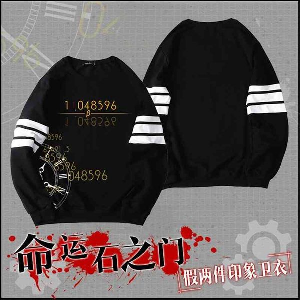 destiny stone gate bodyguard cartoon peripheral two dimensional men's t-shirt spring and autumn long sleeve murase red liqi baseball su, Black
destiny stone gate bodyguard cartoon peripheral two dimensional men's t-shirt spring and autumn long sleeve murase red liqi baseball su, Black