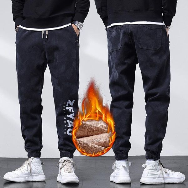 men's jeans korean version of winter camouflage plus velvet thick casual pants trendy brand loose feet tooling harlan, Blue
men's jeans korean version of winter camouflage plus velvet thick casual pants trendy brand loose feet tooling harlan, Blue