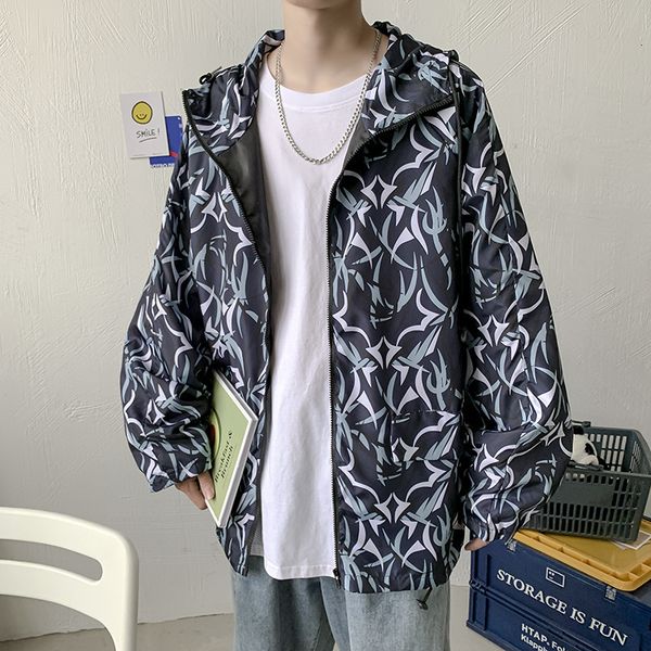brand ins cardigan men's korean autumn fashion loose couple harajuku casual versatile hooded jacket, Black;brown
brand ins cardigan men's korean autumn fashion loose couple harajuku casual versatile hooded jacket, Black;brown