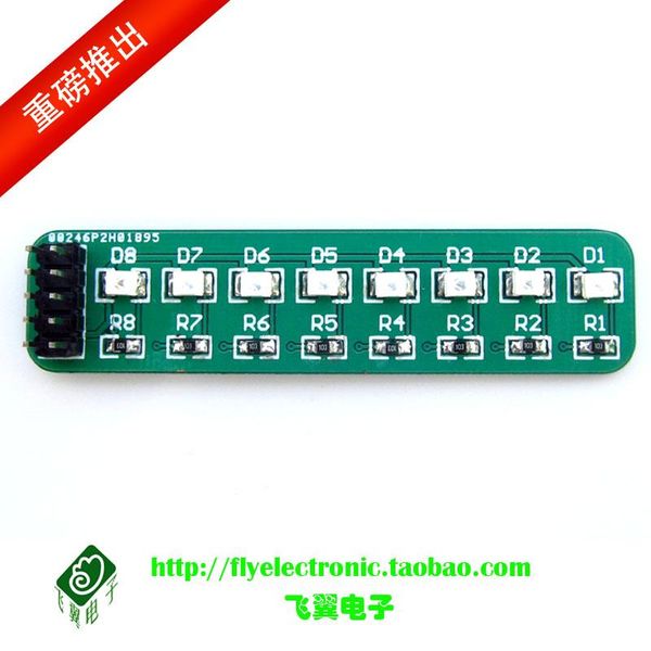 smart home control ultra-low power consumption high bright emerald green led water lamp module single chip microcomputer quality with sample
smart home control ultra-low power consumption high bright emerald green led water lamp module single chip microcomputer quality with sample