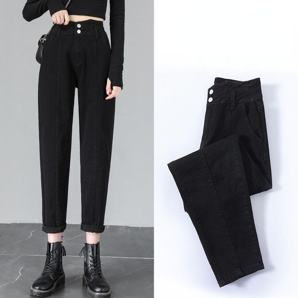women's jeans harem summer thin straight tube loose autumn clothes 2021 large radish daddy pants vintage streetwear, Blue
women's jeans harem summer thin straight tube loose autumn clothes 2021 large radish daddy pants vintage streetwear, Blue