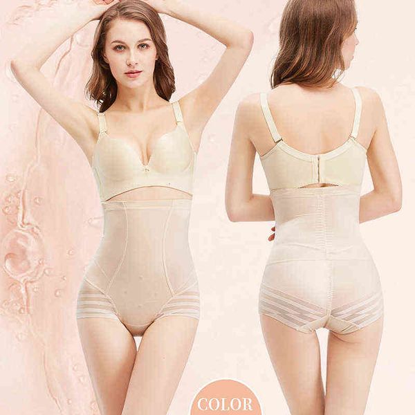 luxury women's shapers spring and summer women's breathable thin high lifting hip abdominal pants postpartum fat burning body slim, Black;white
luxury women's shapers spring and summer women's breathable thin high lifting hip abdominal pants postpartum fat burning body slim, Black;white