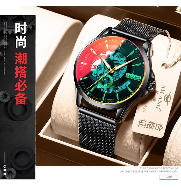 wristwatches 2021 ai lang genuine watch men's black technology automatic mechanical waterproof hollow trend, Slivery;brown
wristwatches 2021 ai lang genuine watch men's black technology automatic mechanical waterproof hollow trend, Slivery;brown