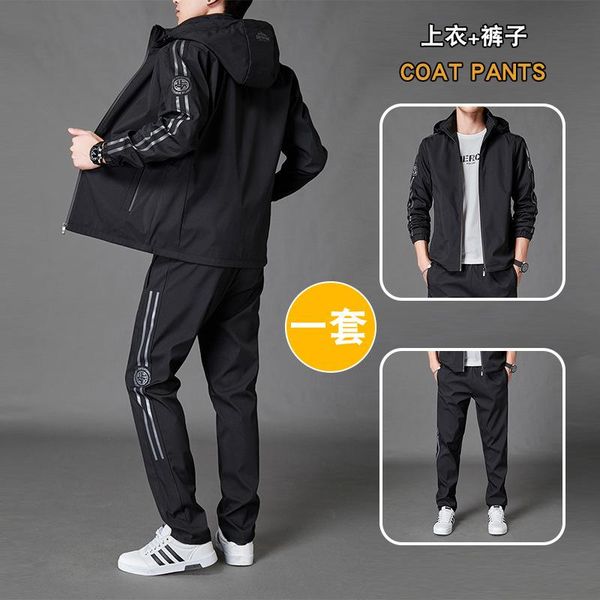 boutique manufacturers selling men's long sleeve coat suit fall 2021 han edition two-piece popular logo sportswear, Gray
boutique manufacturers selling men's long sleeve coat suit fall 2021 han edition two-piece popular logo sportswear, Gray