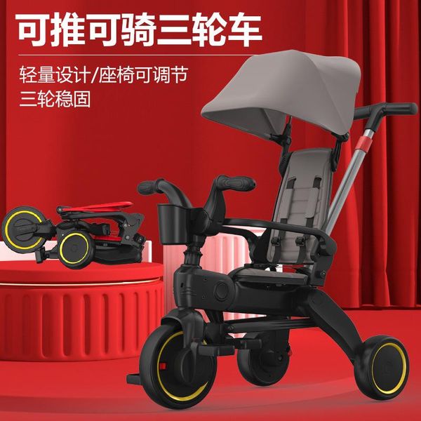 strollers# lightweight children's tricycle folding two way baby stroller multi-purpose three whell car for 1-3-5 years old
strollers# lightweight children's tricycle folding two way baby stroller multi-purpose three whell car for 1-3-5 years old