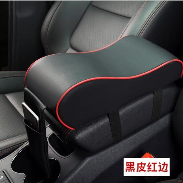 car organizer general motors armrest box space memory foam pad central hand-held supplies
car organizer general motors armrest box space memory foam pad central hand-held supplies