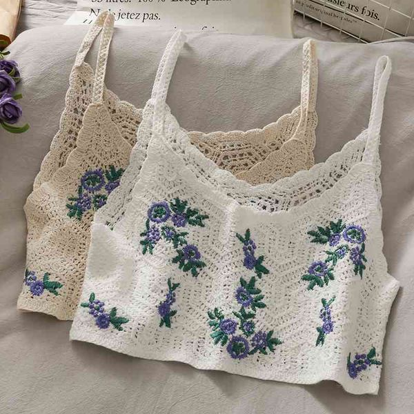 women's tanks & camis korean retro sling female embroidered chain link flower v-neck short sleeveless knit vest with women to, White
women's tanks & camis korean retro sling female embroidered chain link flower v-neck short sleeveless knit vest with women to, White