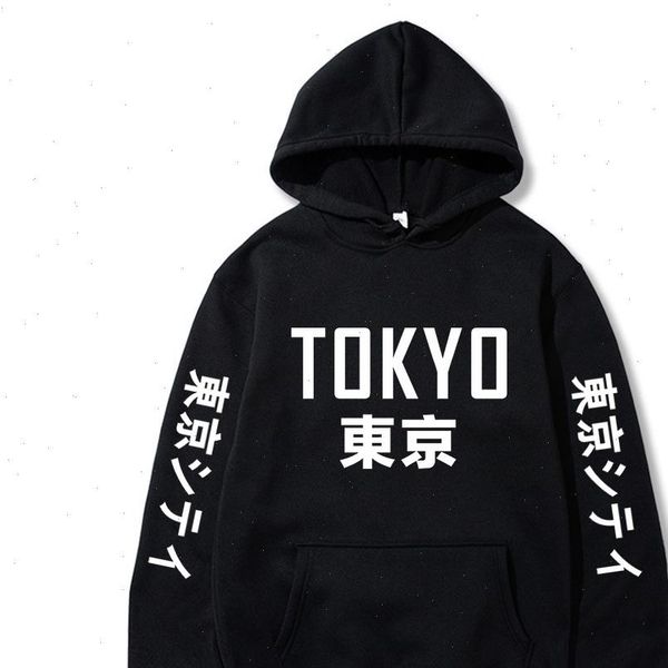 autumn winter tokyo city printing hoodies men women hip hop streetwear pullover fleece tracksuit japan harajuku sweatshirt, Black
autumn winter tokyo city printing hoodies men women hip hop streetwear pullover fleece tracksuit japan harajuku sweatshirt, Black
