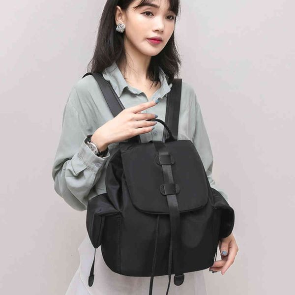 light and simple 2021 fashion bag women's oxford cloth backpack leisure trend travel
light and simple 2021 fashion bag women's oxford cloth backpack leisure trend travel