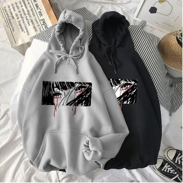 dark color women's hoodie anime crying girl sweatshirt japanese anime print large size loose hooded sweatshirt harajuku clothing, Black
dark color women's hoodie anime crying girl sweatshirt japanese anime print large size loose hooded sweatshirt harajuku clothing, Black