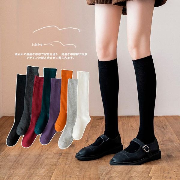 men's socks women non-slip high long stockings jk uniforms sports solid warm thigh for girls ladies fashion college style, Black
men's socks women non-slip high long stockings jk uniforms sports solid warm thigh for girls ladies fashion college style, Black