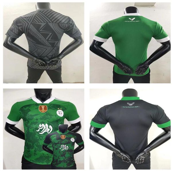 2021 2022 algeria player version soccer jerseys national team feghouli mahrez bounedjah belaili 21 22 special edition qq, Black;yellow
2021 2022 algeria player version soccer jerseys national team feghouli mahrez bounedjah belaili 21 22 special edition qq, Black;yellow