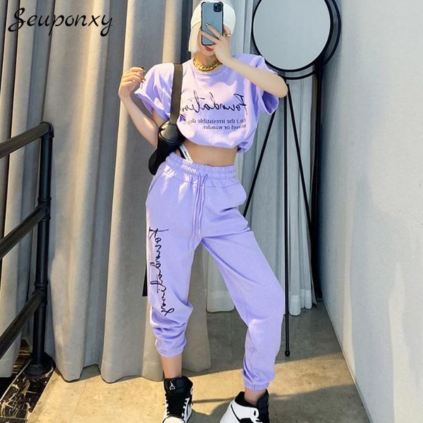 women's two piece pants high-quality letters sports 2 two-piece set 2021 summer drawstring short t-shirt + elastic casual, White
women's two piece pants high-quality letters sports 2 two-piece set 2021 summer drawstring short t-shirt + elastic casual, White