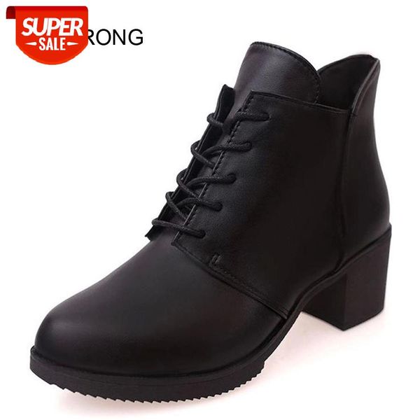 lcizrong autumn fashion 5.5cm high heel leather ankle boots women classic cross-tied solid thick bottom square heel winter boots #n65u, Black
lcizrong autumn fashion 5.5cm high heel leather ankle boots women classic cross-tied solid thick bottom square heel winter boots #n65u, Black