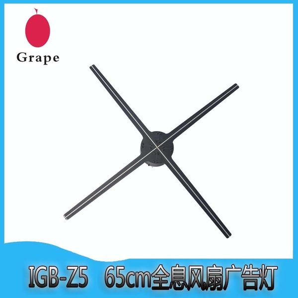 grape technology 3d effect 65cm four leaf holographic wifi advertising machine stereo projection fan lamp
grape technology 3d effect 65cm four leaf holographic wifi advertising machine stereo projection fan lamp