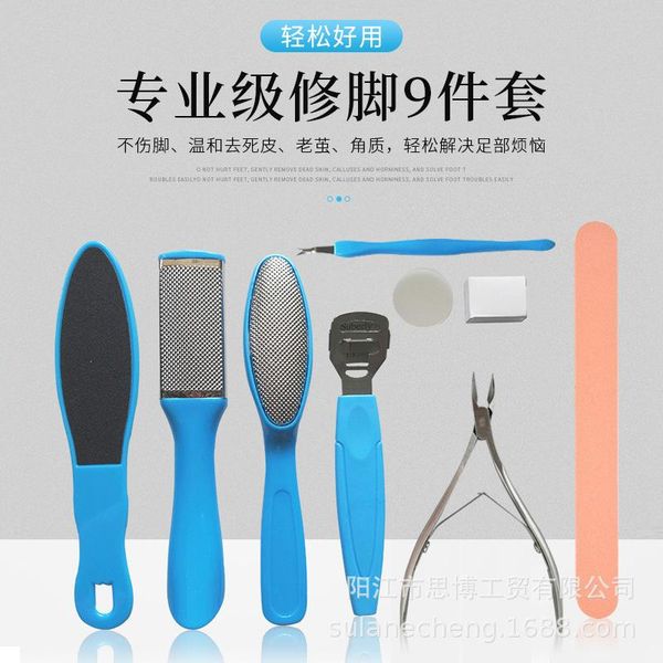 nail art kits nine-in-one foot file repair scrubber set grinding stone skin rubbing scraper dead pedicure tool
nail art kits nine-in-one foot file repair scrubber set grinding stone skin rubbing scraper dead pedicure tool