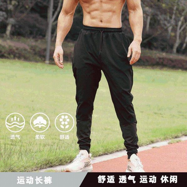 running pants sports trousers men's autumn winter youth outdoor splicing training stretch all-match casual men sweatpants, Black;blue
running pants sports trousers men's autumn winter youth outdoor splicing training stretch all-match casual men sweatpants, Black;blue