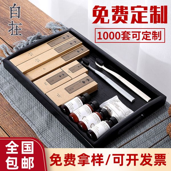 b & el disposable toothbrush household hospitality toothpaste soft wool kraft paper products set dental equipment
b & el disposable toothbrush household hospitality toothpaste soft wool kraft paper products set dental equipment