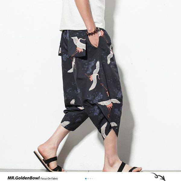 men's pants sinicism store men 2021 chinese style cross printed summer casual trousers male loose calf-length pant oversized 5xl, Black
men's pants sinicism store men 2021 chinese style cross printed summer casual trousers male loose calf-length pant oversized 5xl, Black