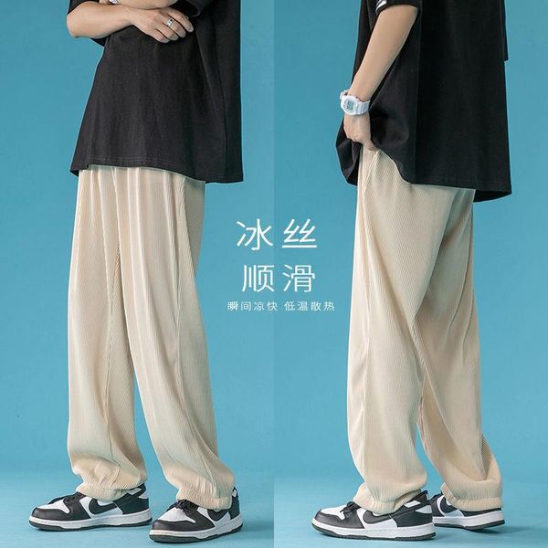 men's pants summer pleated fashion khaki black casual men streetwear loose ice silk trousers mens wide-leg m-2xl
men's pants summer pleated fashion khaki black casual men streetwear loose ice silk trousers mens wide-leg m-2xl