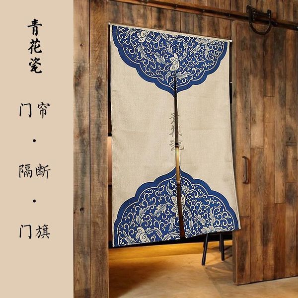 curtain & drapes nice curtains chinese national blue and white porcelain of china cotton door style kitchen bedroom
curtain & drapes nice curtains chinese national blue and white porcelain of china cotton door style kitchen bedroom