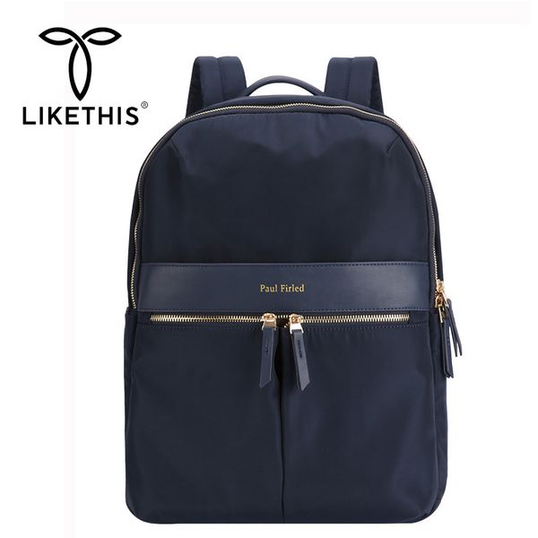 likethis new arrival lapbag women 15.6 inch backpack waterproof solid mochilas escolares para adolescentes sac a dos femme 210303
likethis new arrival lapbag women 15.6 inch backpack waterproof solid mochilas escolares para adolescentes sac a dos femme 210303
