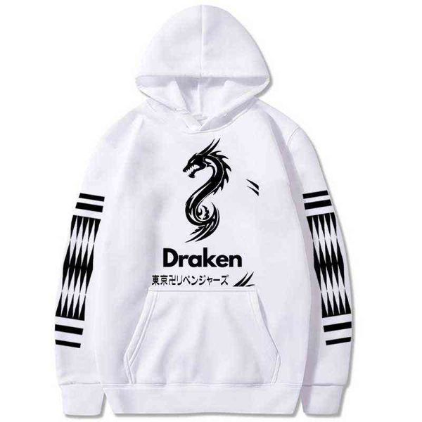oversize anime hoodie tokyo revengers hoodies hip hop casual loose draken printed pattern sweatshirt men y1120, Black
oversize anime hoodie tokyo revengers hoodies hip hop casual loose draken printed pattern sweatshirt men y1120, Black
