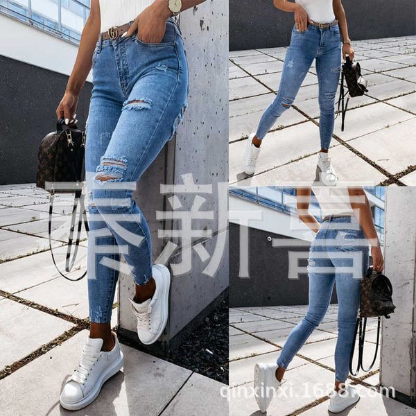 pants, new autumn leggings, washing water, holes, versatile women's jeans, Blue
pants, new autumn leggings, washing water, holes, versatile women's jeans, Blue